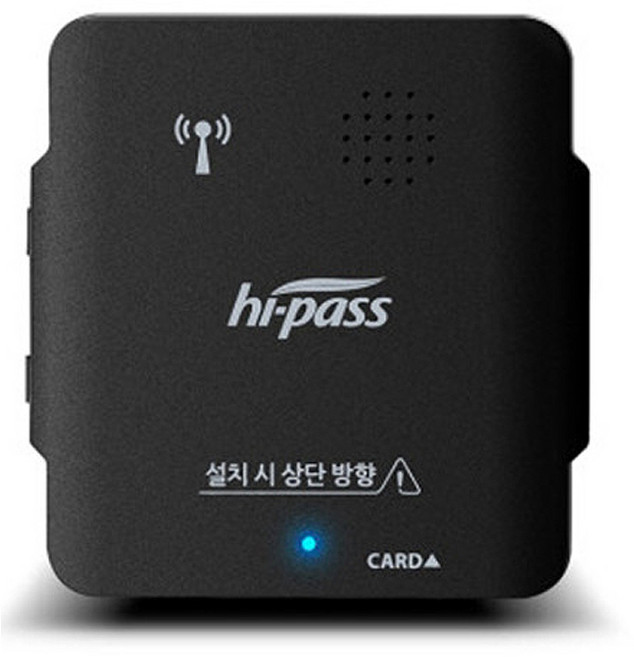 아이트로닉스 프리미엄 RF 하이패스 단말기 ITR-300, 휴즈케이블