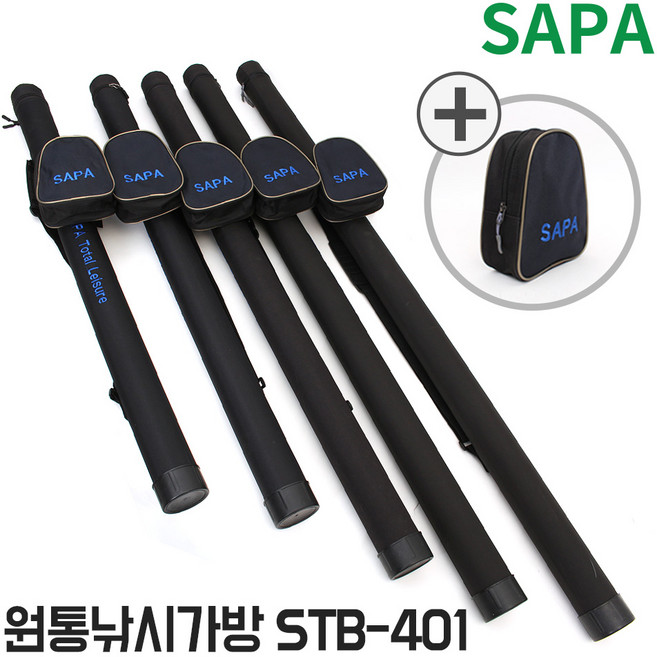 싸파 원형 원통 가방 STB-401 선택형 보조가방포함, 보조가방만, 쿠팡 본상품선택