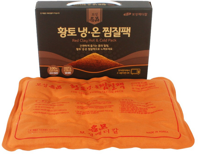 보성 황토 냉·온 찜질팩 핫팩 찜질, 1개