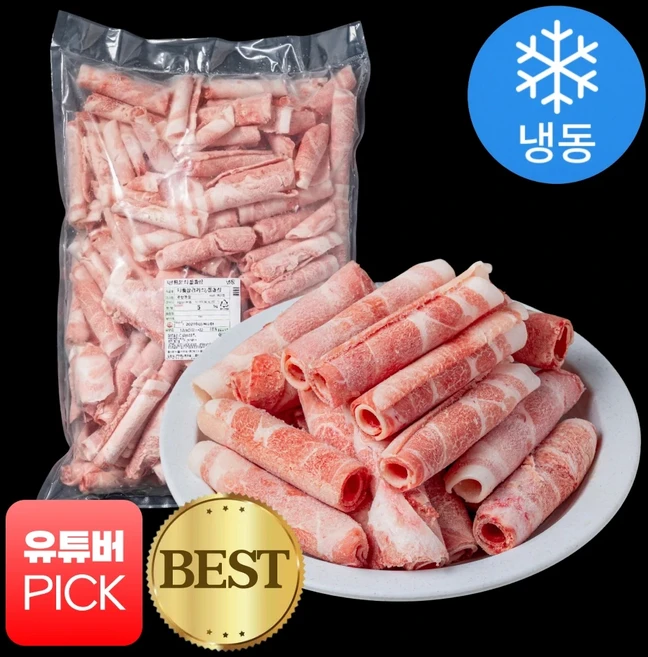 육감비책 돼지 목전지 대패 돌돌이(냉동), 1kg, 1개