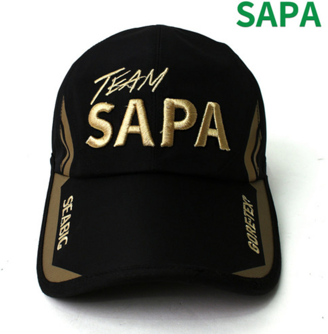 사파 고어텍스 갯바위낚시 바다 민물 캡 모자