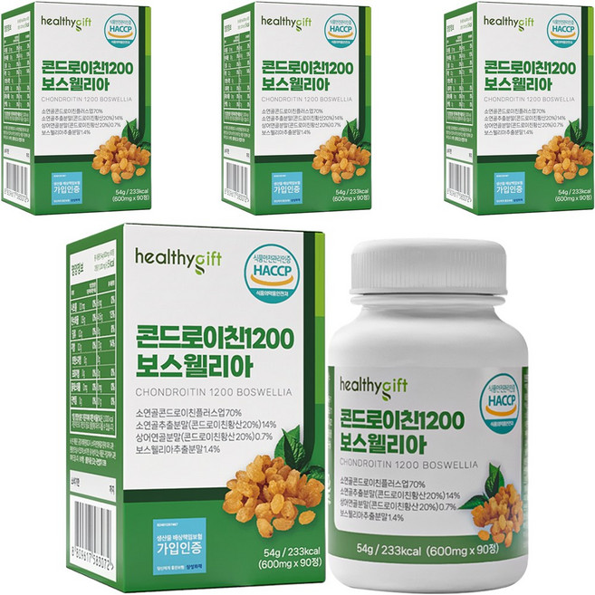 [런칭 특가] 콘드로이친 1200 보스웰리아 소연골 정 MBP 유단백추출물 식약처 HACCP 인증, 4개, 90정