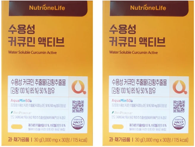 뉴트리원 수용성 커큐민 액티브, 30정, 2개 - 쿠팡