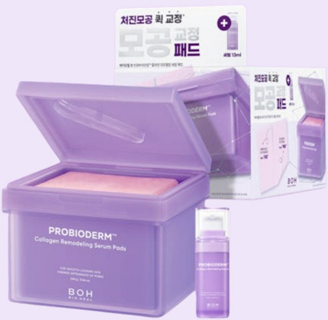 바이오힐보 프로바이오덤 콜라겐 리모델링 세럼패드 70매 + 콜라겐세럼 13ml, 1개