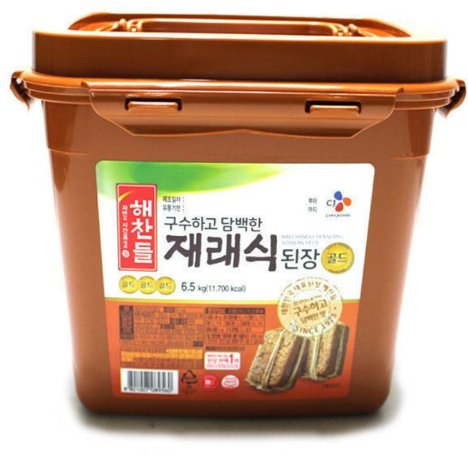 해찬들 재래식 된장 골드 6.5kg /무료배송