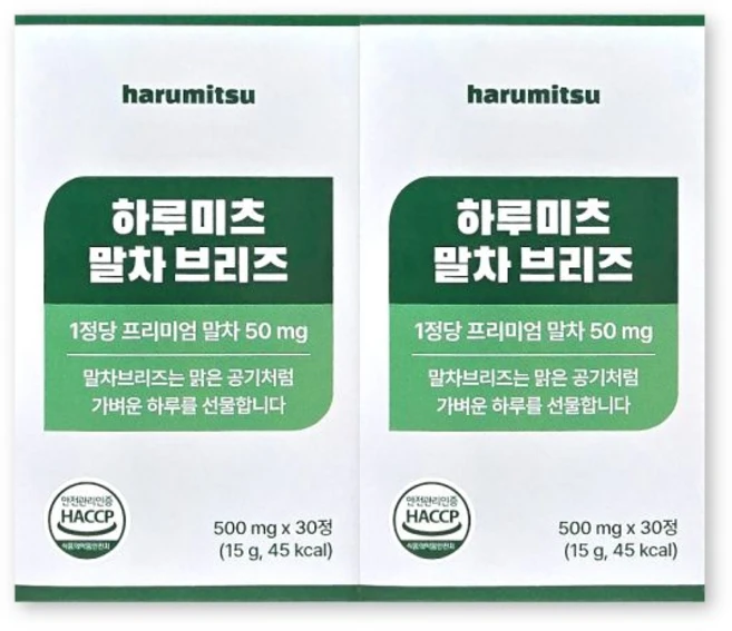 하루미츠 말차 브리즈 500mg X 30정 2박스 TF-니코0 니코틴 배출 600244 - 쿠팡