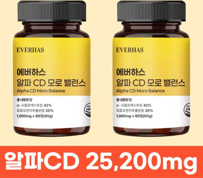 에버하스 알파CD 모로 밸런스 식약청인증 HACCP, 2개, 60정