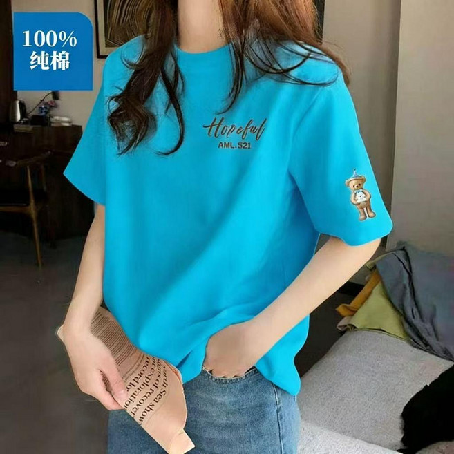100%純棉 短袖T恤女 圓領上衣 寬鬆百搭 夏季女裝