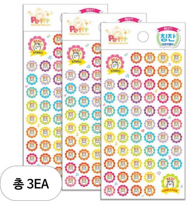 쁘띠팬시 베스트 영문쿠룸이 칭찬스티커 6p, 혼합 색상, 3개