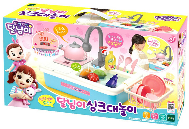 달님이 인덕션이 있는 싱크대놀이, 혼합색상, 1개