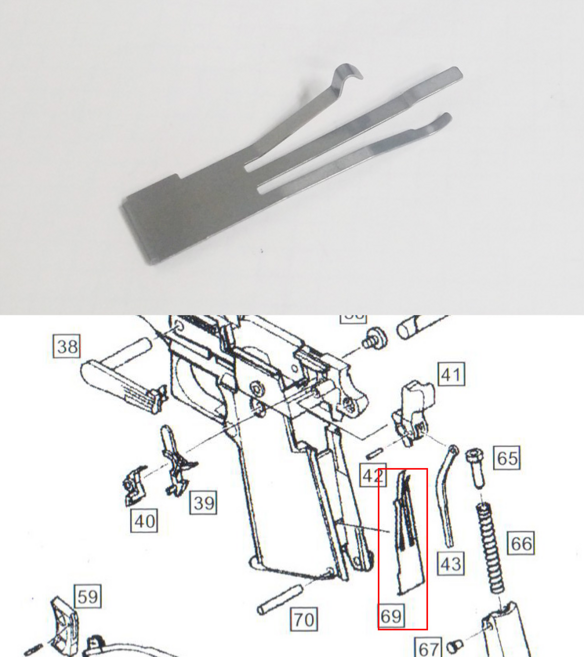 WE M1911 하이카파 공용 69번 부품 판 스프링, 1개