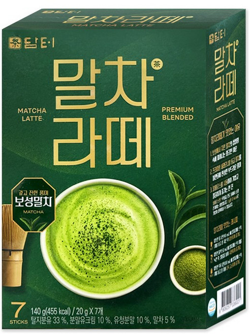 담터 보성말차 말차라떼, 20g, 1개, 7개입
