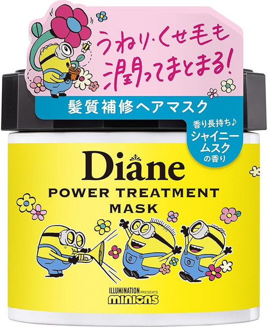 Diane(다이앤) / 미니언 파워 트리트먼트 마스크 씻어내는 트리트먼트 하이 데미지 헤어도 집중 보수 상쾌한 달콤함의 샤이니 머스크 향기 230g