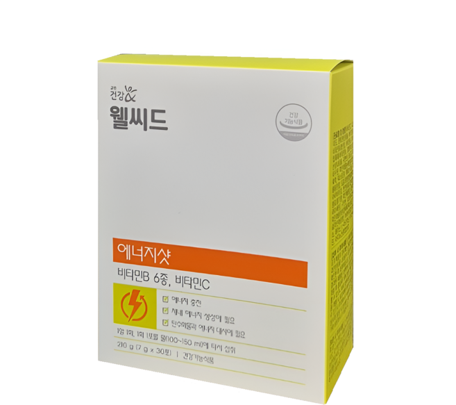 웰씨드 에너지샷 1개월분 1일1포 체내에너지생성 유효기간2027년03월, 30개