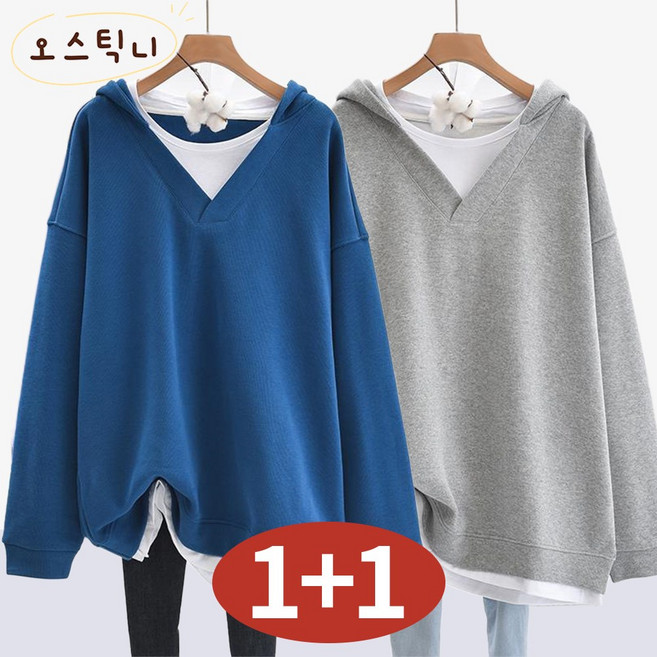 오스틱니[150kg까지 특가상품] 1+1 여성 레이어드 브이넥 빅카라 맨투맨 티셔츠 봄 가을 빅사이즈 숄카라 루즈핏 이너 무지 심플 레터링 프린트 블랙 큰옷 긴팔 티 세트