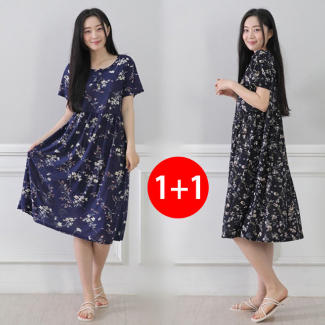 [오지다] 1+1 아이스 쿨 반팔원피스 빅사이즈