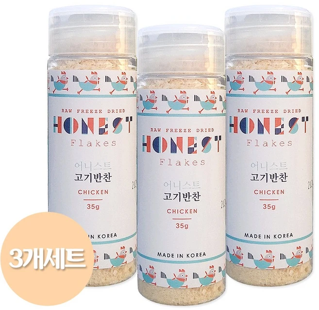 Honest 반려동물 동결건조 고기반찬 간식, 3개, 35g, 닭가슴살 - 쿠팡