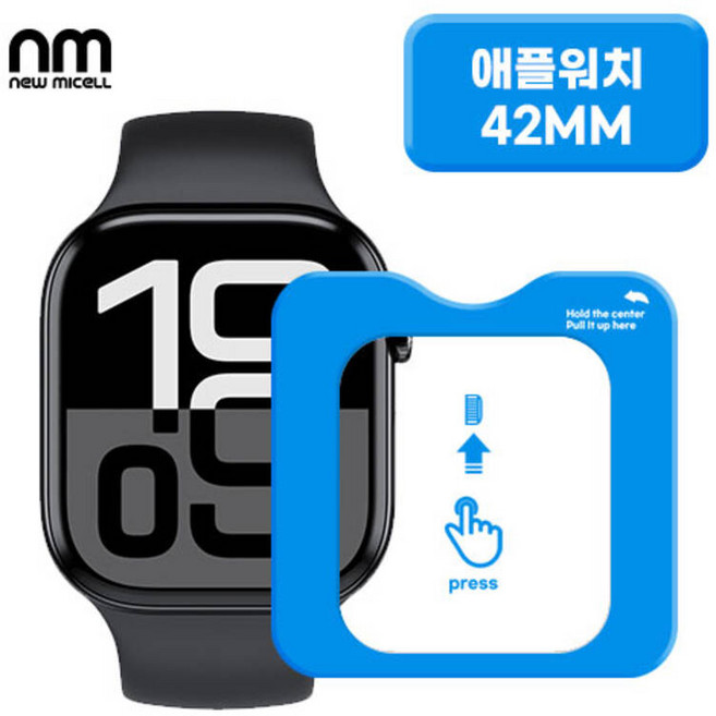 [뉴미셀] 원터치 [호환] 애플워치 글라스 필름 1매 / [호환] apple Watch SE 3 / [호환] 애플 워치 SE 3 44mm