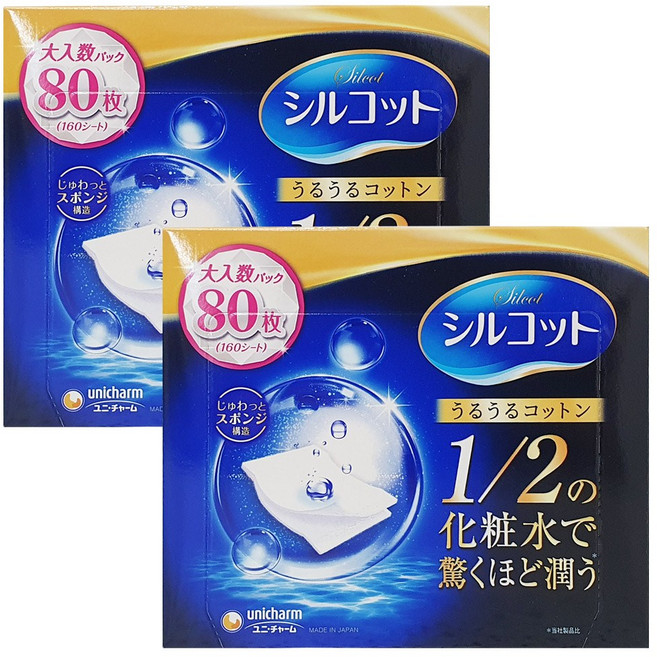 시루콧토 우루우루 스펀지 화장솜, 80매입, 2개