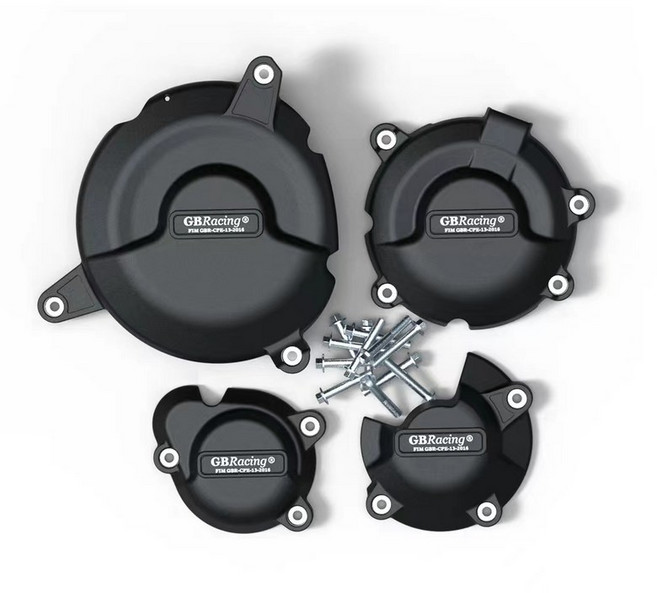 GSX-S 1000 오토바이 엔진 커버 프로텍터 스즈키 GSXS1000 F KATANA GSXS950 2015-2023 GB 레이싱 보호 세, 01 1 Set-black