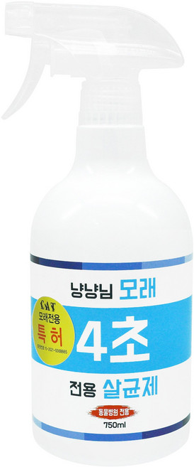 어썸4초 고양이 모래 살균제 탈취제, 없음, 1개, 750ml