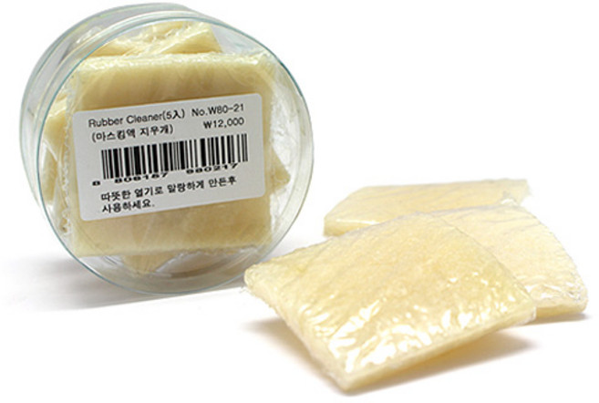 홀아트 러버클리너 마스킹액지우개 낱개, 홀아트 마스킹액지우개 1개