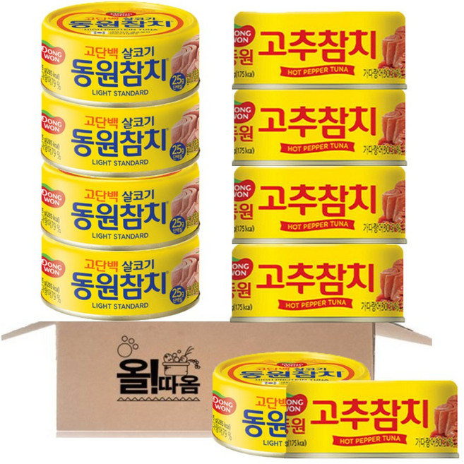 동원 라이트스탠다드 참치 135g 5입+고추참치 135g 5입, 1세트, 1.35kg