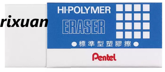 Pentel 標準型 HI-POLYMER 橡皮擦, 1個