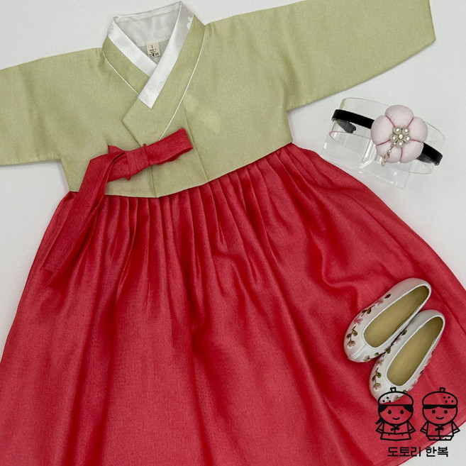 연두저고리 다홍치마 여아 아동한복 (1호-15호) 돌잔치 아기 키즈 유아한복