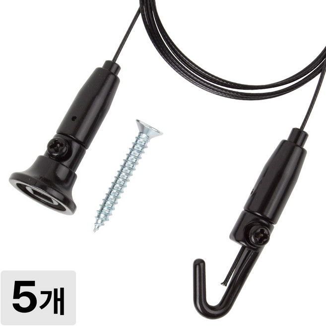 [철물인] 액자걸이 강력천장피스 소 5kg용 블랙 - 천장고정용, 5개, 와이어1미터-블랙
