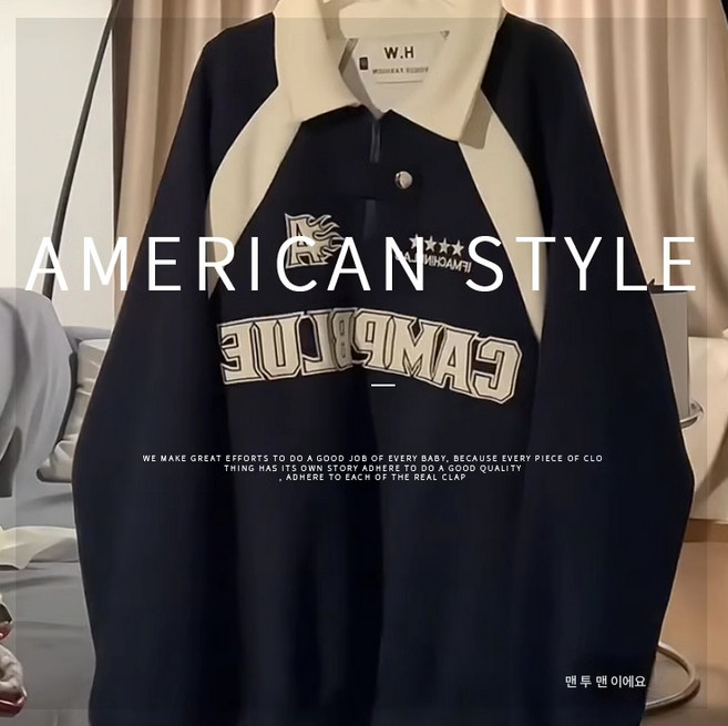 방모 차이나 면 레플리카 울트라 400g 학원풍 차이나 기모 후드 여 루즈 집업 코트