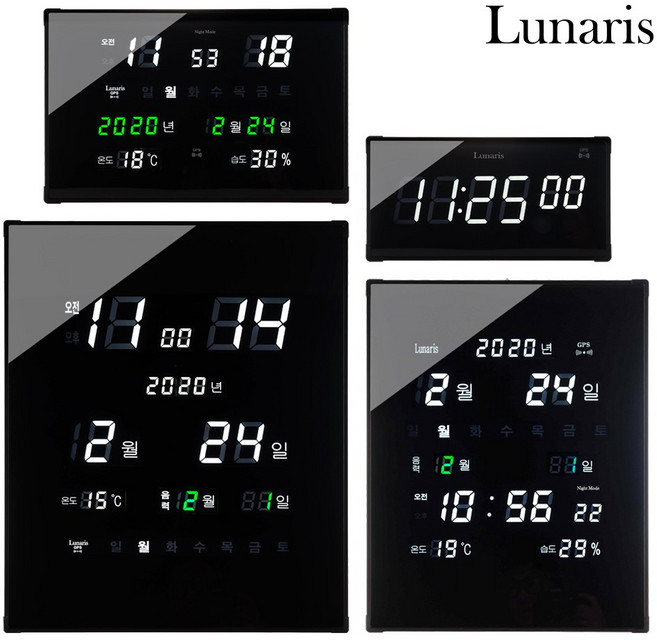 국산 디지털 LED벽시계 FM 전파 날짜 온습도시계 집들이 이사선물 학교학원 사무실 개업, 02_GPS벽시계[해비치]