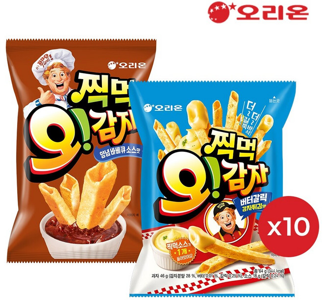 오리온 찍먹 오감자 버터갈릭감자튀김 64g 10개+오감자딥 양념바베큐 75g 10개, 1.39kg, 1개