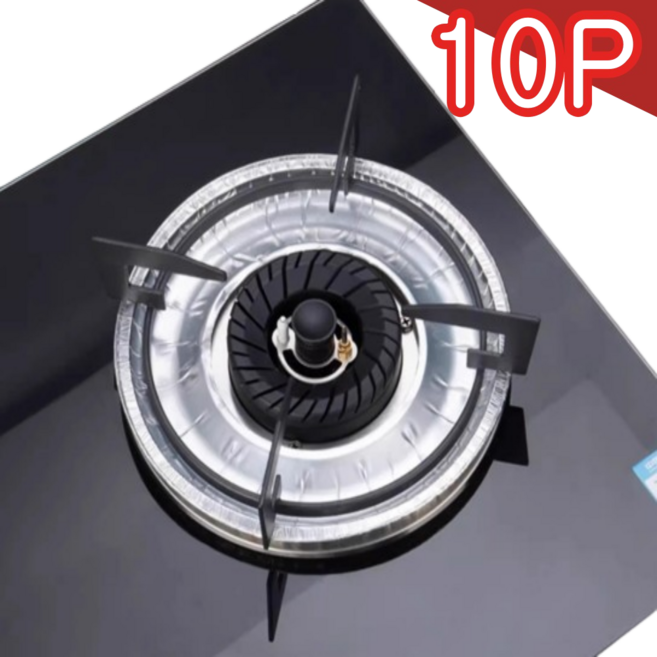 겟겟 가스레인지 기름때 방지 가스렌지 알루미늄 호일 커버, 원형, 10개