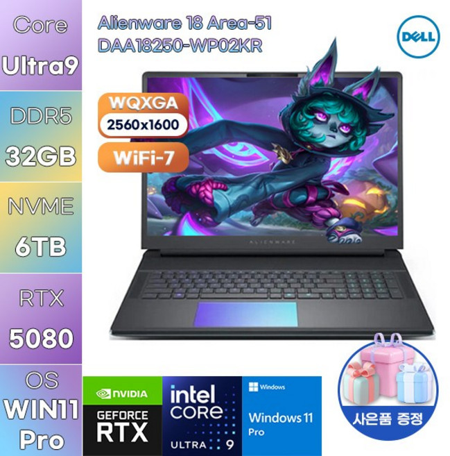 DELL 에일리언웨어 18 Area-51 DAA18250-WP02KR Ultra9 RTX5080 WIN 11 PRO 고사양 게임용 작업용 노트북, WIN11 Pro, 32GB, 6TB