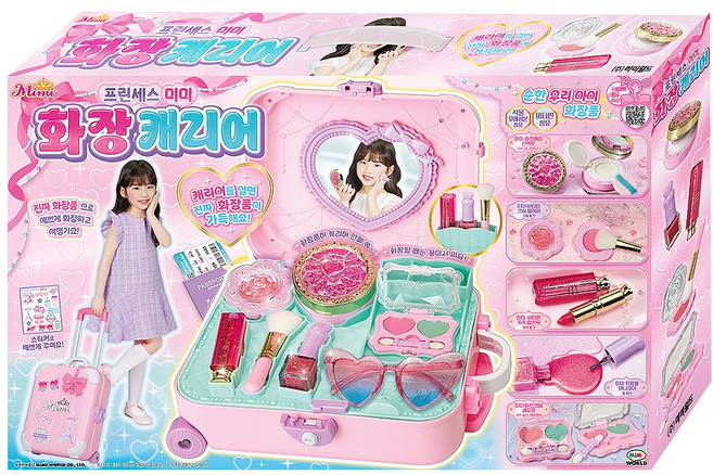 미미 프린세스 화장캐리어, 1개, 혼합색상
