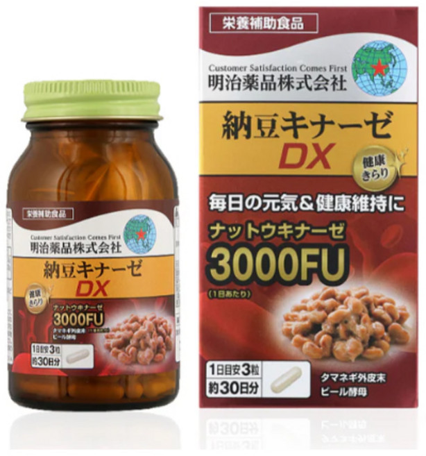 진짜 일본 메이지 낫토키나제 DX 3000FU 90정