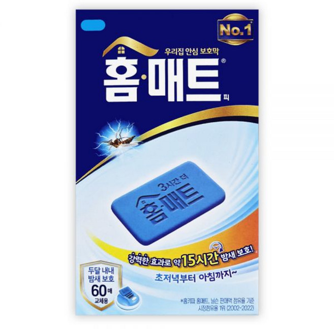 홈매트피 60매 교체용