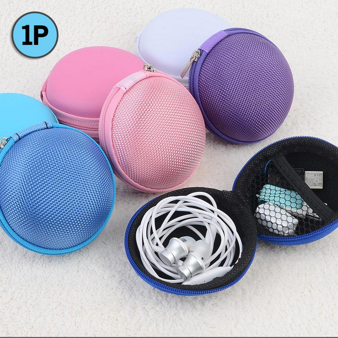 골든트리 휴대용 이어폰 소품 인파우치 이어폰 케이스 이어폰파우치 소품파우치 휴대용파우치 작은케이스, 일반형(색상랜덤(추가/변경)), 1개