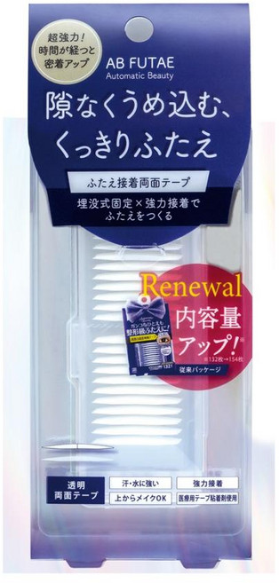 AB FUTAE 極細雙面貼, 1個, 透明