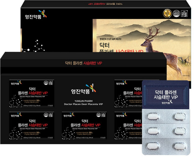 영진약품 닥터 플라센 사슴태반 VIP 4개월분