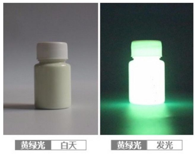 夜光漆 水性凝膠 發光漆, 10黃綠, 1個