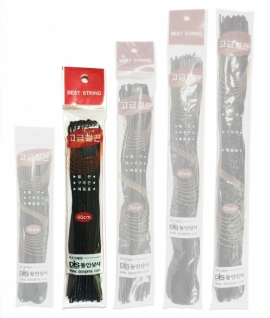 동인 고급철끈 일끈 표지끈 40cm 1개