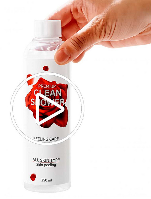 프리미엄 클린샤워 때혁명 바디스크럽 본품 파우치 스프레이 30P, 8개, 250ml