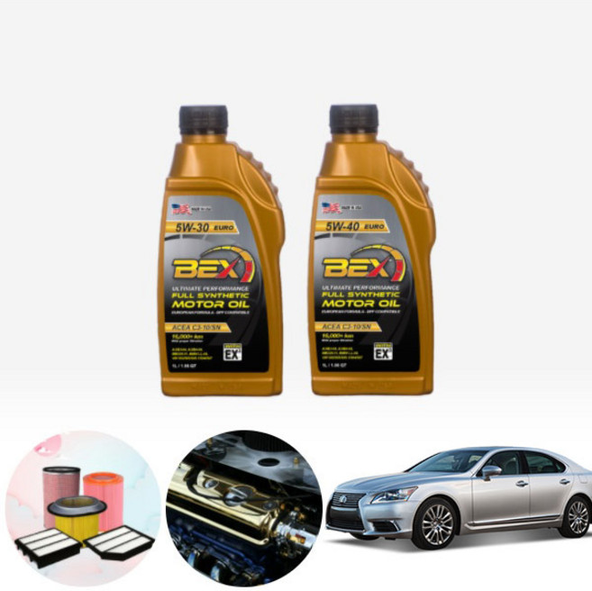 렉서스 (07-17) LS460 BEX 수입차용 합성엔진오일 필터세트 ONL-011, 5w40 9통+필터포함, 0