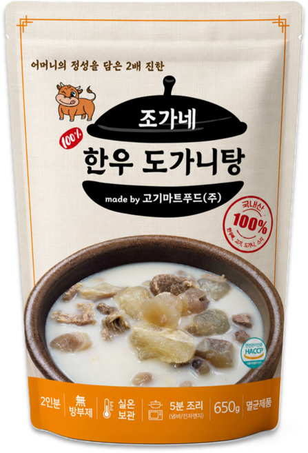 조가네 한우도가니탕, 6개, 650g