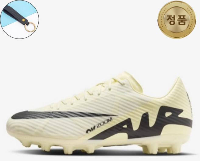 NIKE 나이키 머큐리얼 베이퍼 인조 잔디 축구화 풋살화 족구화 MVAH MANOL 번들 증정