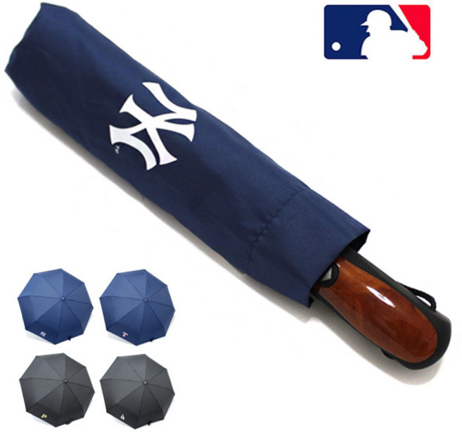 아름지다 MLB 70인기구단 대형 3단자동 우산