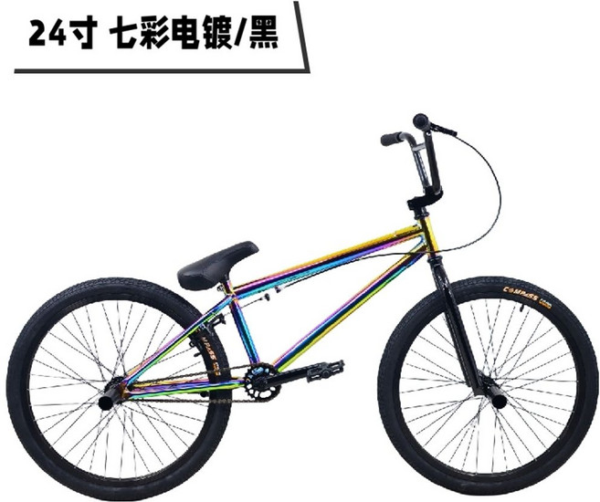 자전거 입문용 묘기자전거 퍼플 20인치 익스트림, 24 24인치 컬러 전기도금에 블랙, 1개