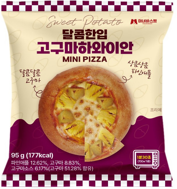 달콤한입 고구마하와이안 미니피자, 10개, 95g